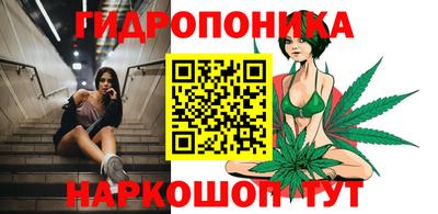 COCAINE Бугуруслан