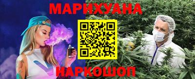 а пвп мука Будённовск