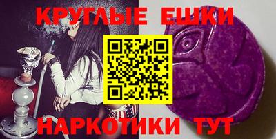 а пвп мука Будённовск