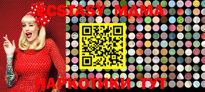 а пвп мука Будённовск