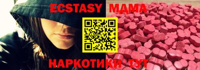 а пвп мука Будённовск