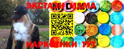 кокс Бузулук