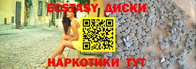 a pvp Будённовск