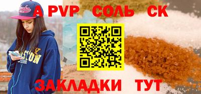 МДПВ Бузулук