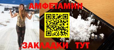 экстази Бугуруслан