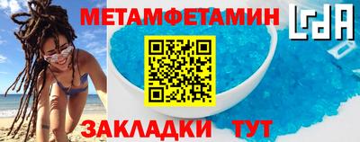 кокс Бузулук