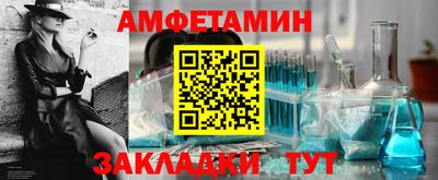 a pvp Будённовск