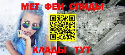 a pvp Будённовск