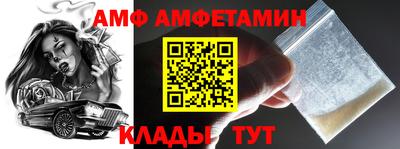COCAINE Бугуруслан