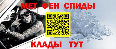 a pvp Будённовск