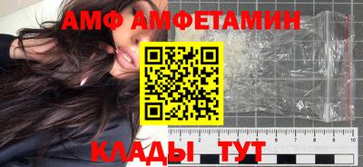 COCAINE Бугуруслан