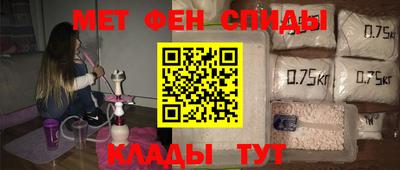 кокс Бузулук