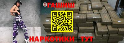 стаф Азнакаево