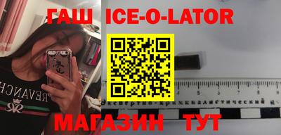 COCAINE Бугуруслан