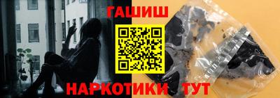 a pvp Будённовск