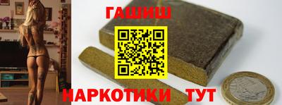 кокс Бузулук
