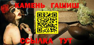 первитин Волгодонск