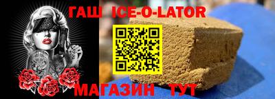 кокс Бузулук