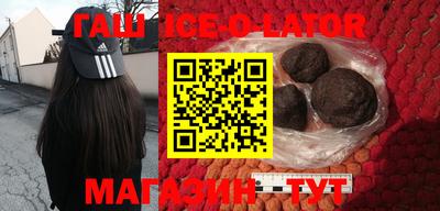 экстази Бугуруслан