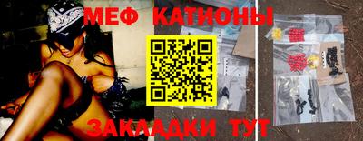 кокс Бузулук