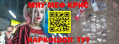 экстази Бугуруслан