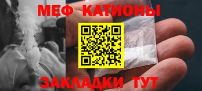 кокс Бузулук