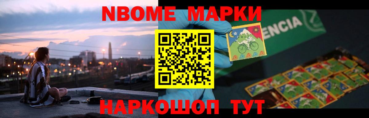 LSD-25 экстази кислота Дмитров