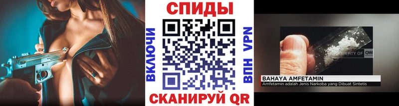 где купить наркоту  Дмитров  MEGA зеркало  Первитин пудра 