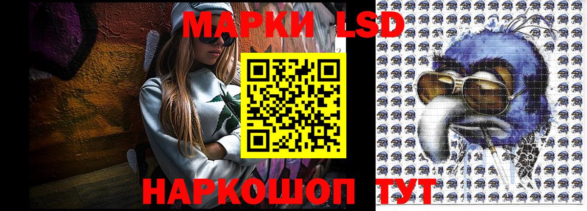 Марки N-bome 1,5мг  Марки N-bome  Марки N-bome 1,5мг  Дмитров 